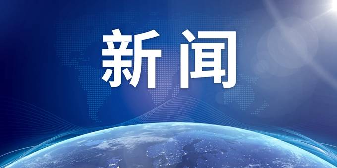 中国国际专利申请量稳居世界首位